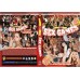 DRUNKSEXORGY SEX GAMES